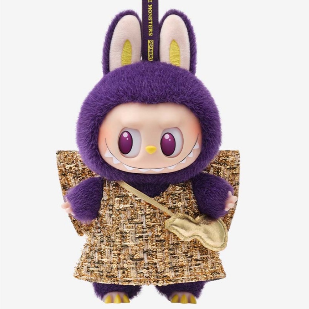 Purple and Gold Key & Card Holder